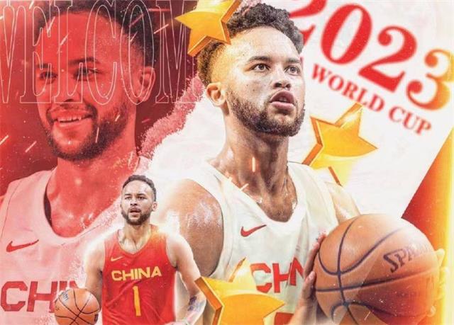 NBA球星李凯尔成为中国国籍，将参加男篮世界杯